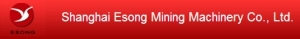 Лого Shanghai Esong Mining Machinery Co  Ltd