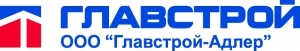 Лого Главстрой-Адлер