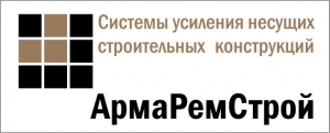Лого АрмаРемСтрой