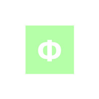 Лого Финансовый магазин Б И Н К О