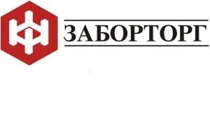 Лого Заборторг