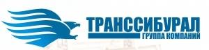 Лого Группа компаний  ТРАНССИБУРАЛ