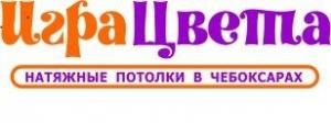 Лого Николаева Е.А.