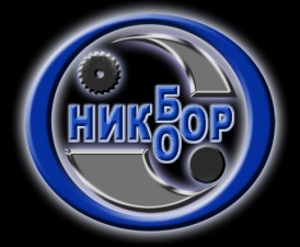 Лого ОАО  НИКБООР