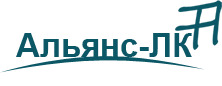 Лого Альянс-ЛК