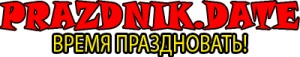 Лого Термобрус