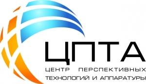 Лого ЗАО  Центр перспективных технологий и аппаратуры