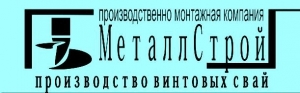 Лого ПМК  Металлстрой