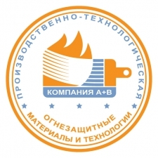 Лого ПТК  А+В