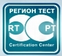 Лого Центр сертификации продукции  СертЭксперт