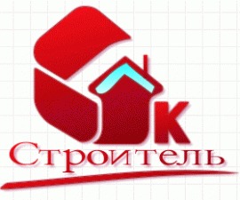 Лого СК Строитель