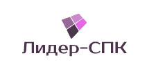 Лого Лидер-СПК