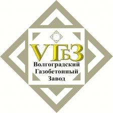 Лого Волгоградский Газобетонный Завод