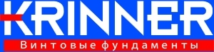 Лого ТОО «Krinner Kazakhstan»
