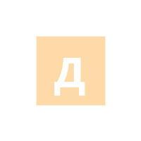 Лого Доча-Аромат