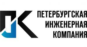 Лого ПИК Инжиниринг