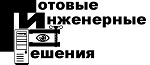 Лого ГК  ГИР