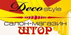 Лого Deco-Style