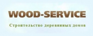 Лого «Вуд-сервис»