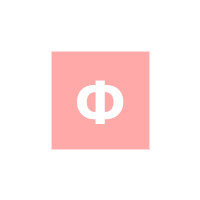 Лого Фирма «АРБИ»