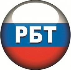 Лого ГК ОАО  Российские Бизнес Технологии
