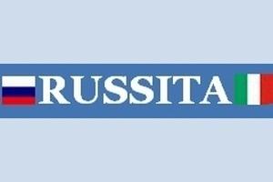 Лого Russita