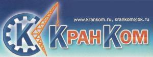 Лого FKL-Ryazan