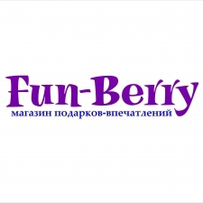 Лого Fun-Berry