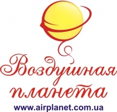 Лого Воздушная планета