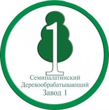 Лого Семипалатинский Деревообрабатывающий Завод № 1