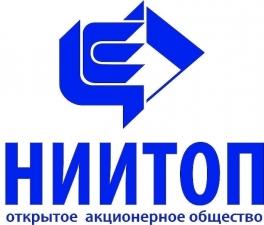 Лого ОАО  НИИТОП