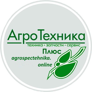 Лого Агротехника Плюс