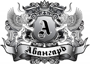 Лого Авангард