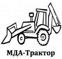 Лого МДА-Трактор