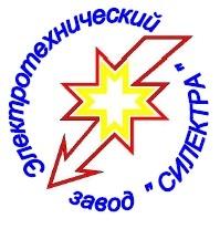 Лого ЭТЗ "СИЛЕКТРА"