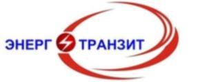 Лого Энерготранзит