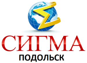 Лого СИГМА