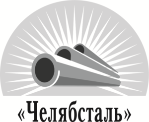 Лого Челябсталь