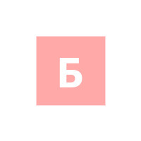Лого БИ-Строй