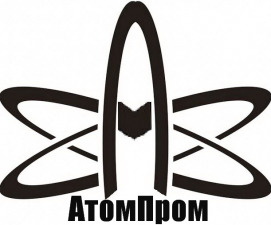 Лого АтомПром