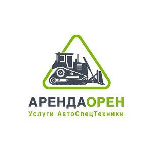 Лого АрендаОрен