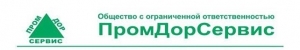 Лого Промдорсервис