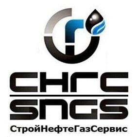 Лого СтройНефтеГазСервис