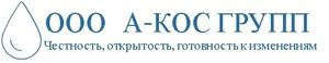 Лого "А-КОС ГРУПП"