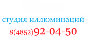 Лого РПК "Эйджи"