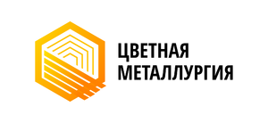Лого ПКФ Цветная металлургия Новосибирск