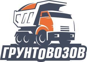 Лого Грунтовозов
