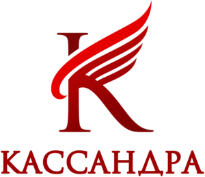 Лого ТД "Кассандра"
