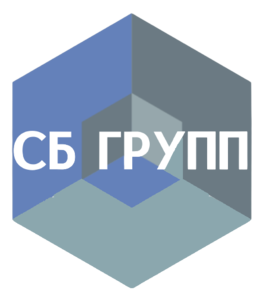 Лого СБ ГРУПП