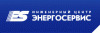 Лого ООО «Инженерный центр «Энергосервис»